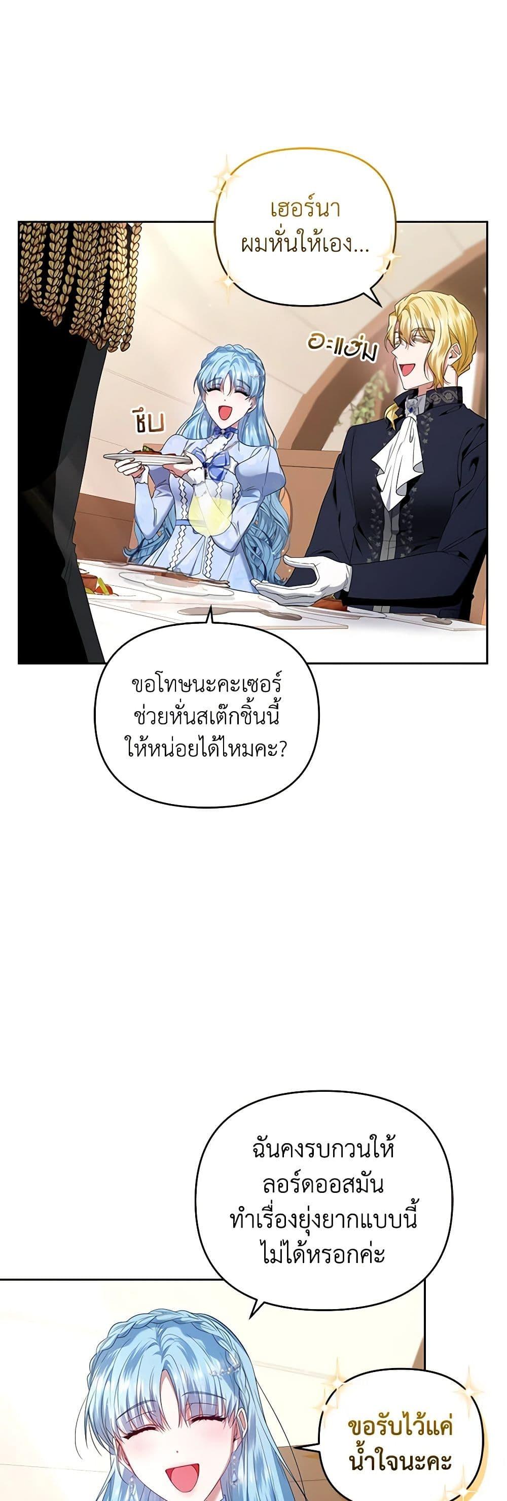 Manga-lc-com อ่านมังงะ อ่านการ์ตูน ออนไลน์ ฟรี I’m the Master of This Life ตอนที่ 1 2 3 4 5 6 7 8 9 10 11 12 13 14 ฟรี ไม่มีโฆษณา Manga-lc - อ่าน มังงะ อ่าน การ์ตูน ออนไลน์ อ่านมังงะ ฟรี