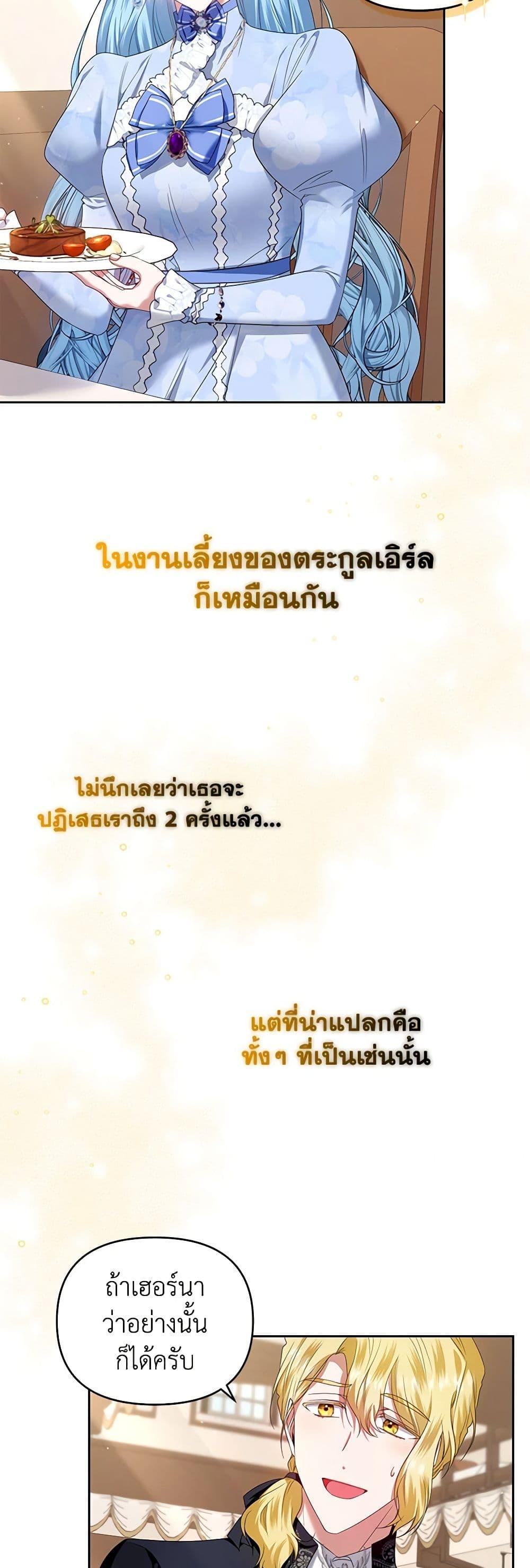 Manga-lc-com อ่านมังงะ อ่านการ์ตูน ออนไลน์ ฟรี I’m the Master of This Life ตอนที่ 1 2 3 4 5 6 7 8 9 10 11 12 13 14 ฟรี ไม่มีโฆษณา Manga-lc - อ่าน มังงะ อ่าน การ์ตูน ออนไลน์ อ่านมังงะ ฟรี