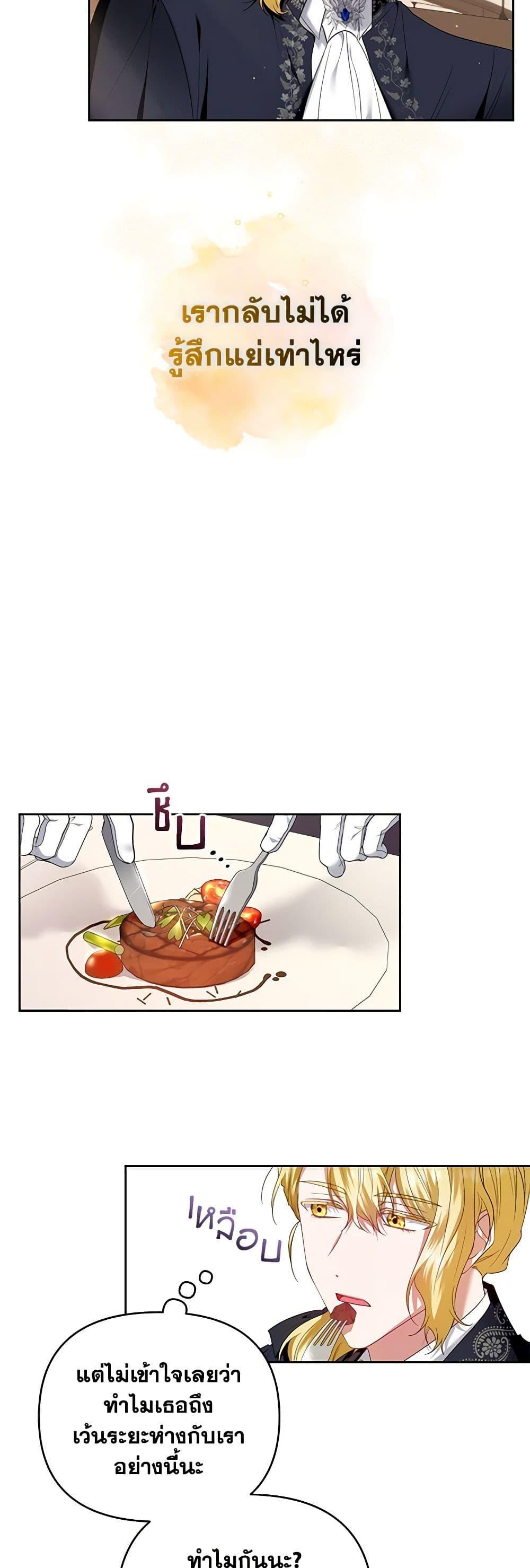 Manga-lc-com อ่านมังงะ อ่านการ์ตูน ออนไลน์ ฟรี I’m the Master of This Life ตอนที่ 1 2 3 4 5 6 7 8 9 10 11 12 13 14 ฟรี ไม่มีโฆษณา Manga-lc - อ่าน มังงะ อ่าน การ์ตูน ออนไลน์ อ่านมังงะ ฟรี