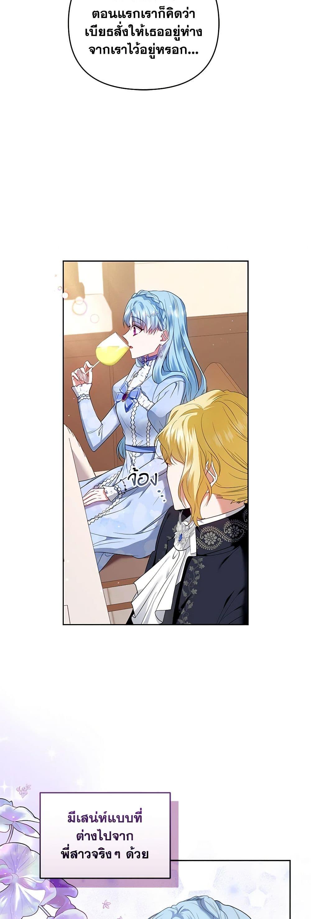 Manga-lc-com อ่านมังงะ อ่านการ์ตูน ออนไลน์ ฟรี I’m the Master of This Life ตอนที่ 1 2 3 4 5 6 7 8 9 10 11 12 13 14 ฟรี ไม่มีโฆษณา Manga-lc - อ่าน มังงะ อ่าน การ์ตูน ออนไลน์ อ่านมังงะ ฟรี