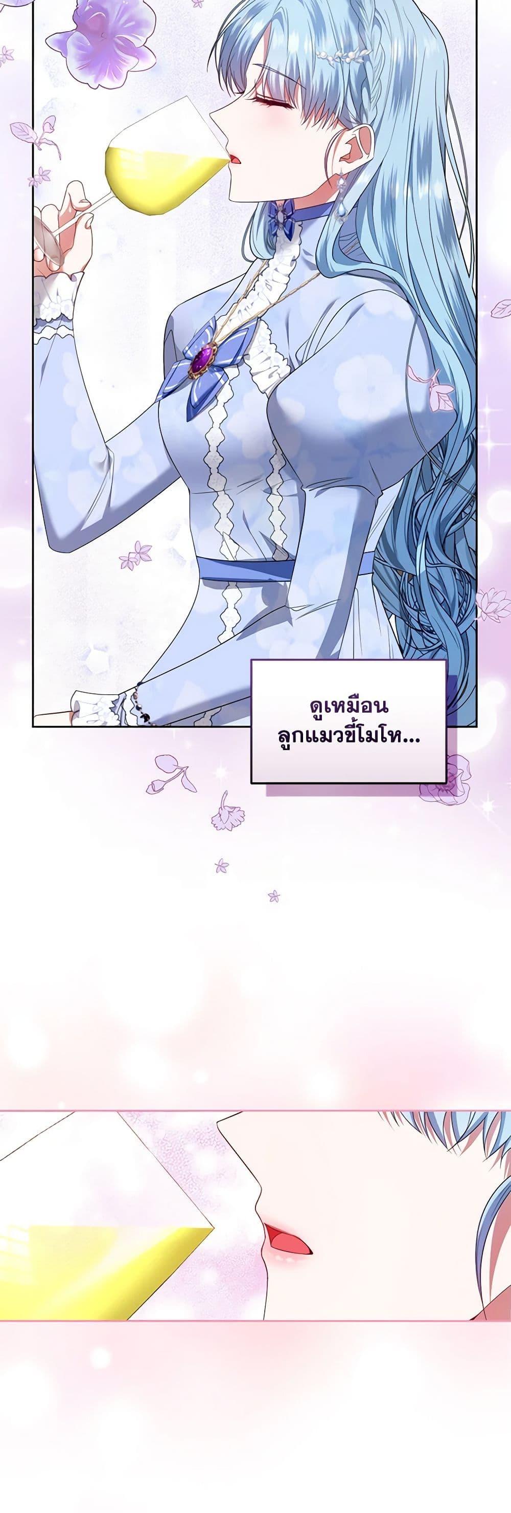 Manga-lc-com อ่านมังงะ อ่านการ์ตูน ออนไลน์ ฟรี I’m the Master of This Life ตอนที่ 1 2 3 4 5 6 7 8 9 10 11 12 13 14 ฟรี ไม่มีโฆษณา Manga-lc - อ่าน มังงะ อ่าน การ์ตูน ออนไลน์ อ่านมังงะ ฟรี