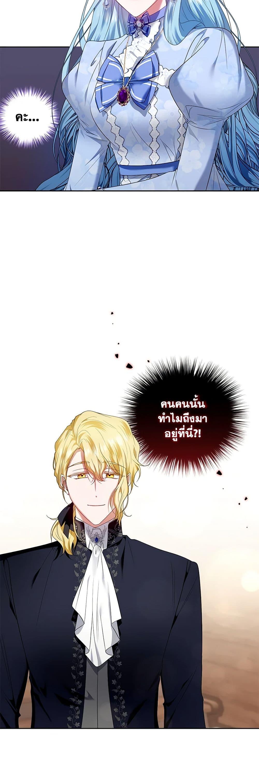 Manga-lc-com อ่านมังงะ อ่านการ์ตูน ออนไลน์ ฟรี I’m the Master of This Life ตอนที่ 1 2 3 4 5 6 7 8 9 10 11 12 13 14 ฟรี ไม่มีโฆษณา Manga-lc - อ่าน มังงะ อ่าน การ์ตูน ออนไลน์ อ่านมังงะ ฟรี