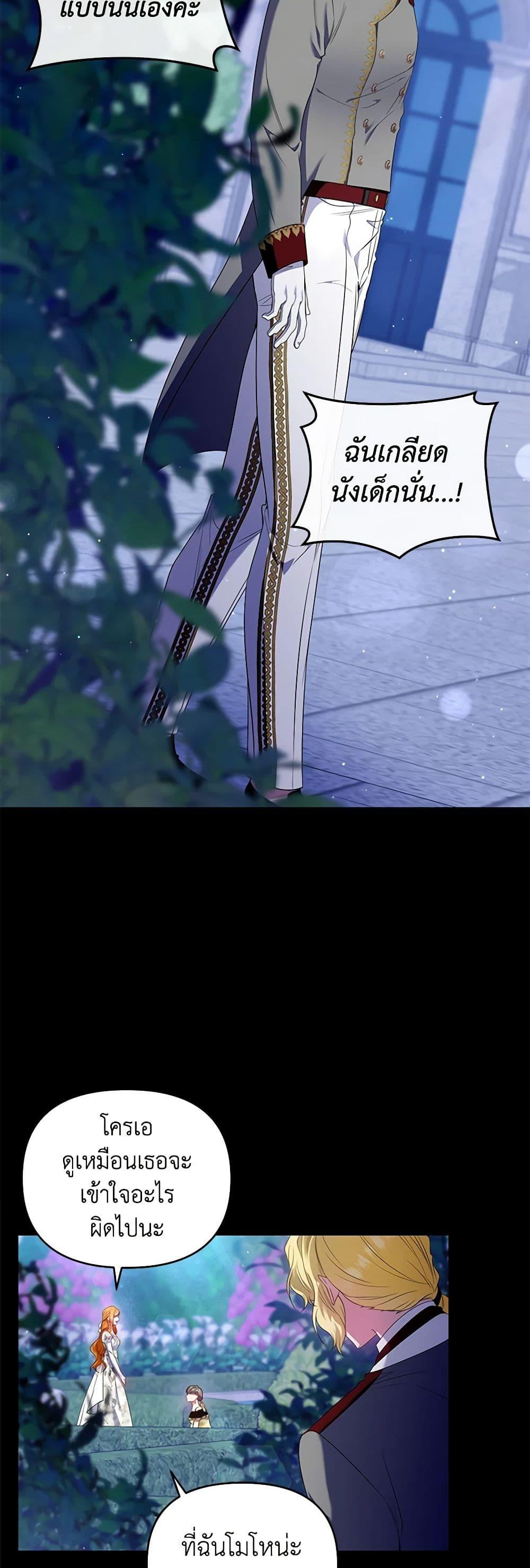 Manga-lc-com อ่านมังงะ อ่านการ์ตูน ออนไลน์ ฟรี I’m the Master of This Life ตอนที่ 1 2 3 4 5 6 7 8 9 10 11 12 13 14 ฟรี ไม่มีโฆษณา Manga-lc - อ่าน มังงะ อ่าน การ์ตูน ออนไลน์ อ่านมังงะ ฟรี