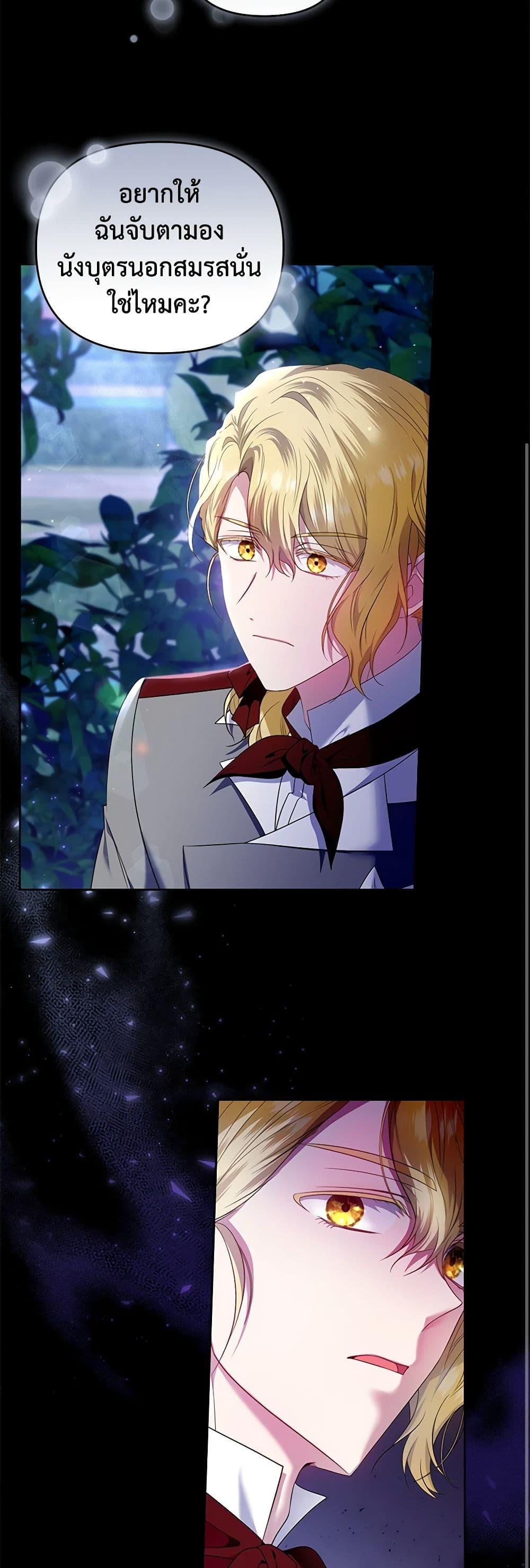 Manga-lc-com อ่านมังงะ อ่านการ์ตูน ออนไลน์ ฟรี I’m the Master of This Life ตอนที่ 1 2 3 4 5 6 7 8 9 10 11 12 13 14 ฟรี ไม่มีโฆษณา Manga-lc - อ่าน มังงะ อ่าน การ์ตูน ออนไลน์ อ่านมังงะ ฟรี