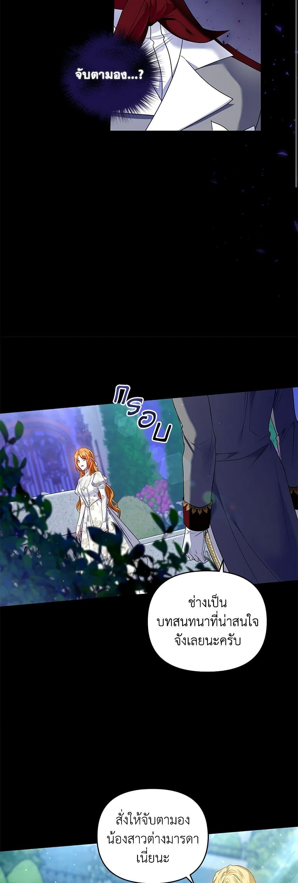 Manga-lc-com อ่านมังงะ อ่านการ์ตูน ออนไลน์ ฟรี I’m the Master of This Life ตอนที่ 1 2 3 4 5 6 7 8 9 10 11 12 13 14 ฟรี ไม่มีโฆษณา Manga-lc - อ่าน มังงะ อ่าน การ์ตูน ออนไลน์ อ่านมังงะ ฟรี