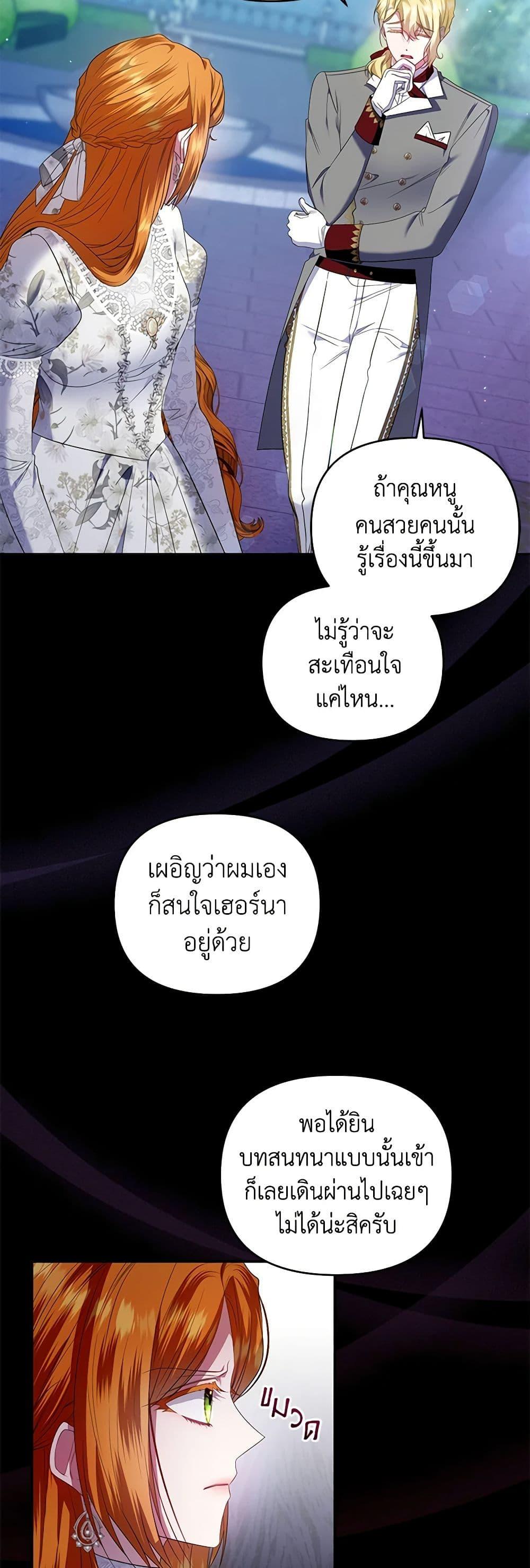 Manga-lc-com อ่านมังงะ อ่านการ์ตูน ออนไลน์ ฟรี I’m the Master of This Life ตอนที่ 1 2 3 4 5 6 7 8 9 10 11 12 13 14 ฟรี ไม่มีโฆษณา Manga-lc - อ่าน มังงะ อ่าน การ์ตูน ออนไลน์ อ่านมังงะ ฟรี