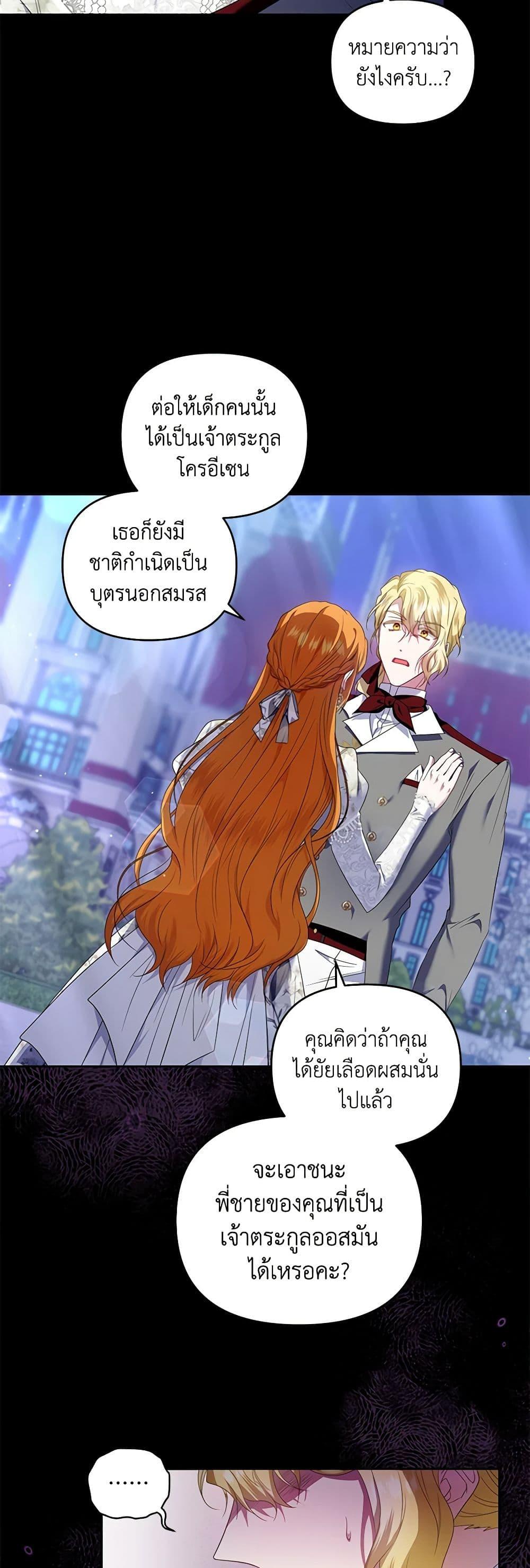 Manga-lc-com อ่านมังงะ อ่านการ์ตูน ออนไลน์ ฟรี I’m the Master of This Life ตอนที่ 1 2 3 4 5 6 7 8 9 10 11 12 13 14 ฟรี ไม่มีโฆษณา Manga-lc - อ่าน มังงะ อ่าน การ์ตูน ออนไลน์ อ่านมังงะ ฟรี
