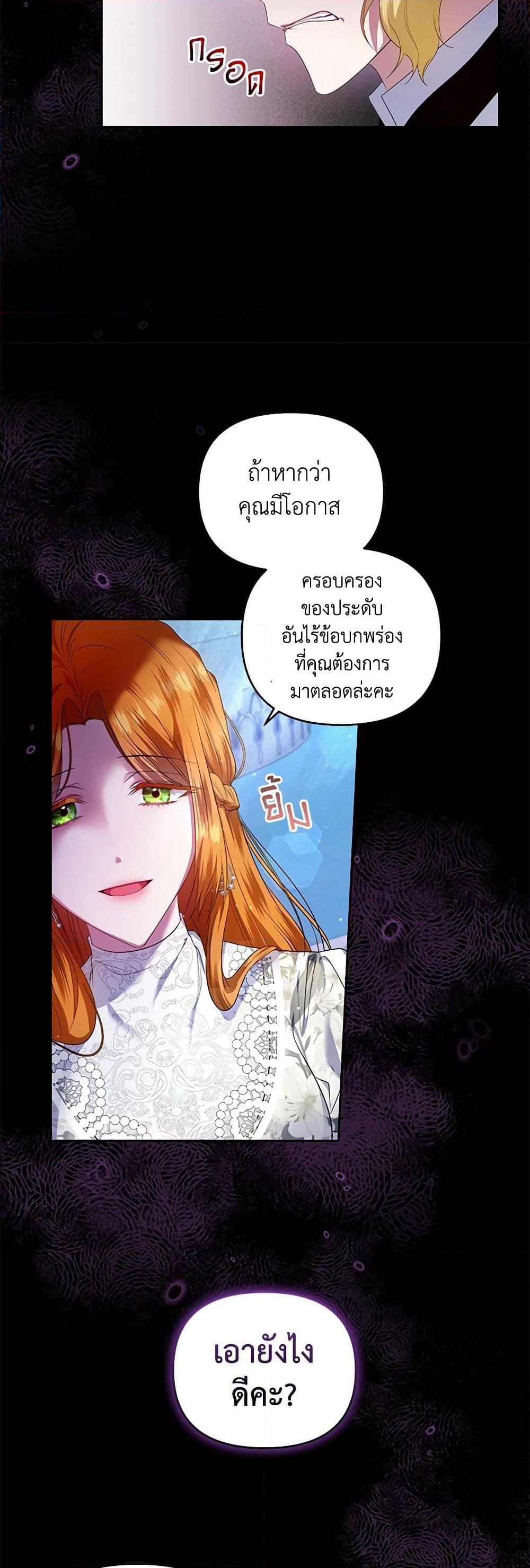 Manga-lc-com อ่านมังงะ อ่านการ์ตูน ออนไลน์ ฟรี I’m the Master of This Life ตอนที่ 1 2 3 4 5 6 7 8 9 10 11 12 13 14 ฟรี ไม่มีโฆษณา Manga-lc - อ่าน มังงะ อ่าน การ์ตูน ออนไลน์ อ่านมังงะ ฟรี