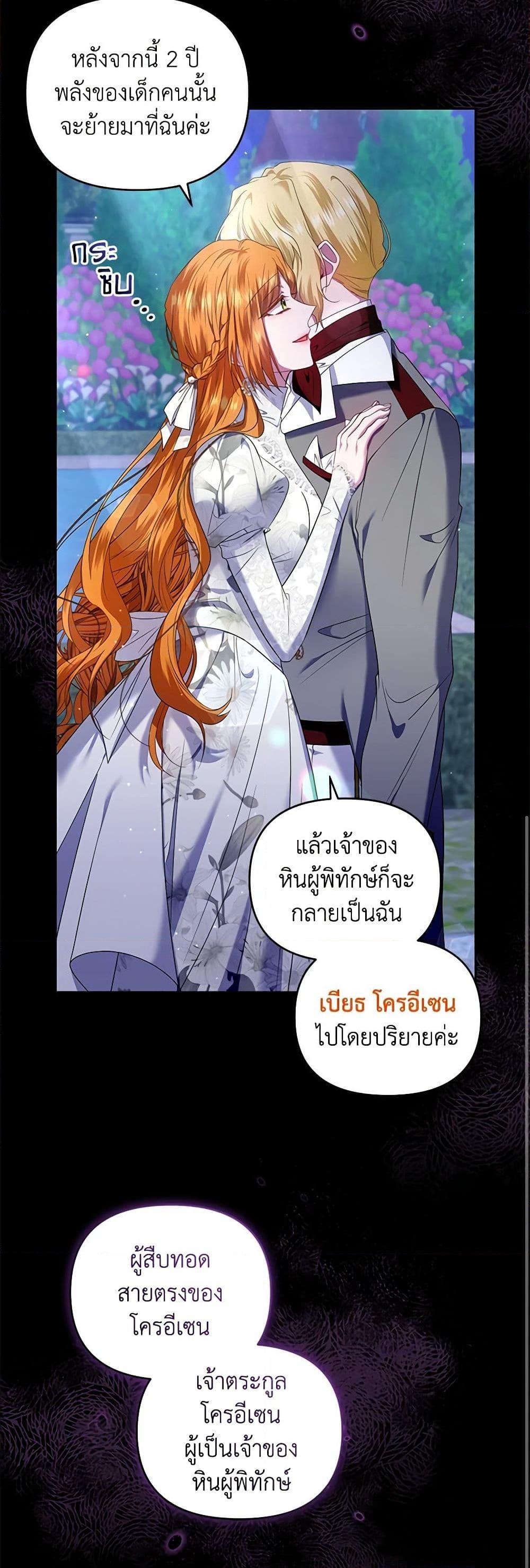 Manga-lc-com อ่านมังงะ อ่านการ์ตูน ออนไลน์ ฟรี I’m the Master of This Life ตอนที่ 1 2 3 4 5 6 7 8 9 10 11 12 13 14 ฟรี ไม่มีโฆษณา Manga-lc - อ่าน มังงะ อ่าน การ์ตูน ออนไลน์ อ่านมังงะ ฟรี