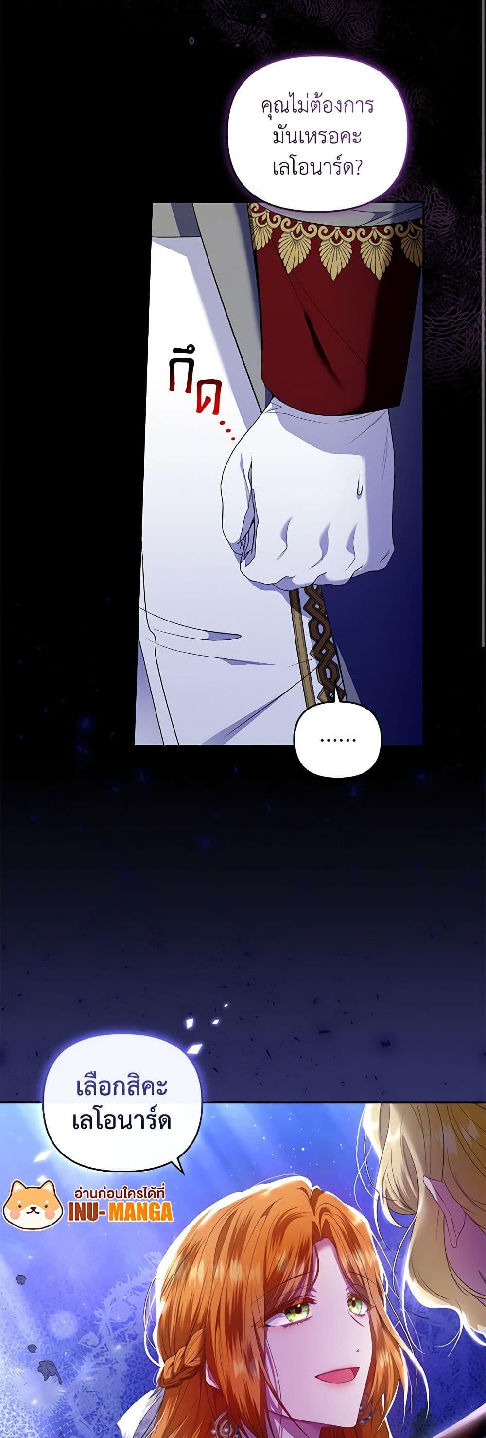 Manga-lc-com อ่านมังงะ อ่านการ์ตูน ออนไลน์ ฟรี I’m the Master of This Life ตอนที่ 1 2 3 4 5 6 7 8 9 10 11 12 13 14 ฟรี ไม่มีโฆษณา Manga-lc - อ่าน มังงะ อ่าน การ์ตูน ออนไลน์ อ่านมังงะ ฟรี