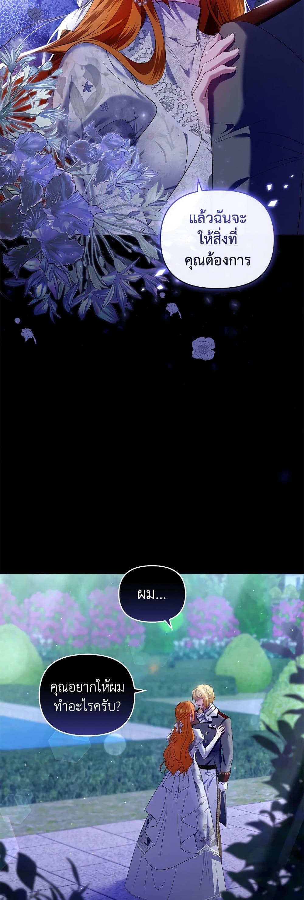 Manga-lc-com อ่านมังงะ อ่านการ์ตูน ออนไลน์ ฟรี I’m the Master of This Life ตอนที่ 1 2 3 4 5 6 7 8 9 10 11 12 13 14 ฟรี ไม่มีโฆษณา Manga-lc - อ่าน มังงะ อ่าน การ์ตูน ออนไลน์ อ่านมังงะ ฟรี