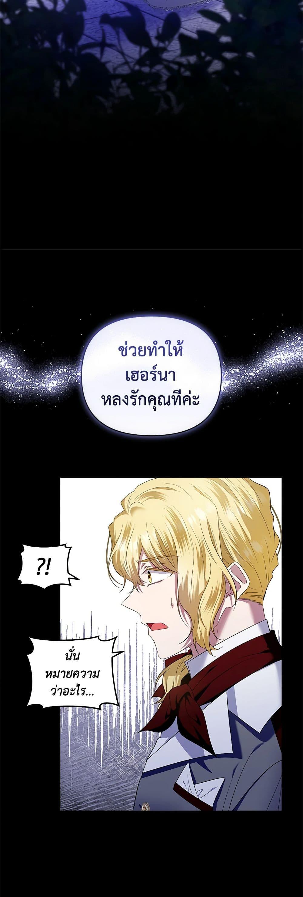 Manga-lc-com อ่านมังงะ อ่านการ์ตูน ออนไลน์ ฟรี I’m the Master of This Life ตอนที่ 1 2 3 4 5 6 7 8 9 10 11 12 13 14 ฟรี ไม่มีโฆษณา Manga-lc - อ่าน มังงะ อ่าน การ์ตูน ออนไลน์ อ่านมังงะ ฟรี