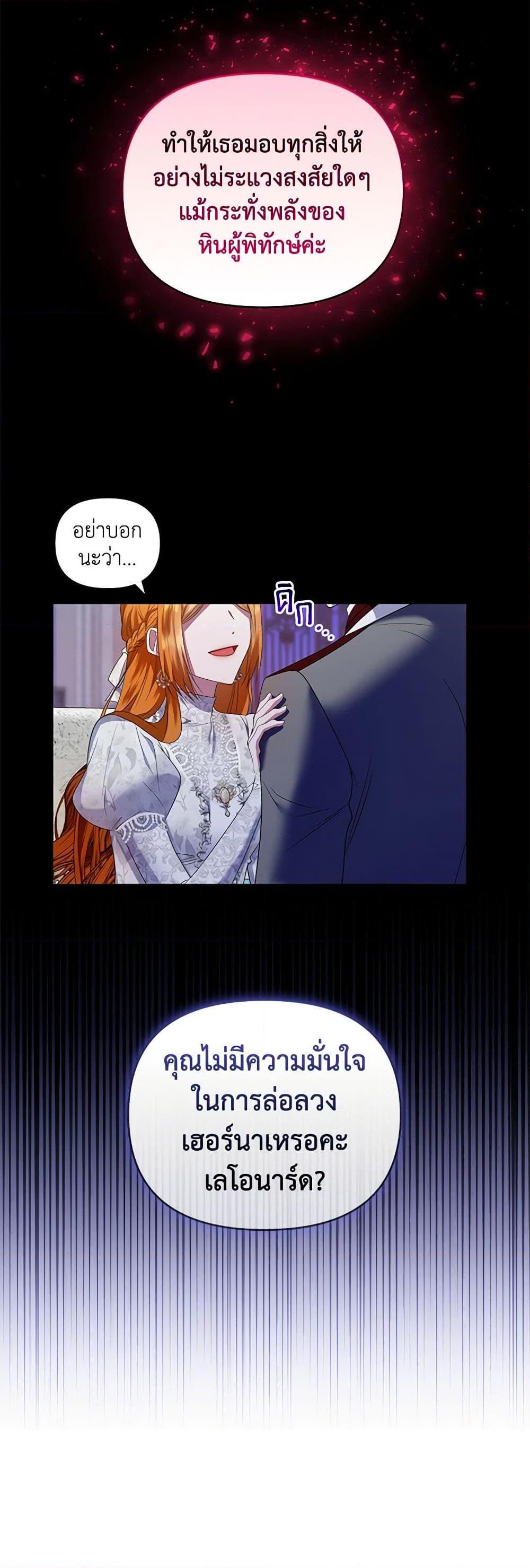 Manga-lc-com อ่านมังงะ อ่านการ์ตูน ออนไลน์ ฟรี I’m the Master of This Life ตอนที่ 1 2 3 4 5 6 7 8 9 10 11 12 13 14 ฟรี ไม่มีโฆษณา Manga-lc - อ่าน มังงะ อ่าน การ์ตูน ออนไลน์ อ่านมังงะ ฟรี