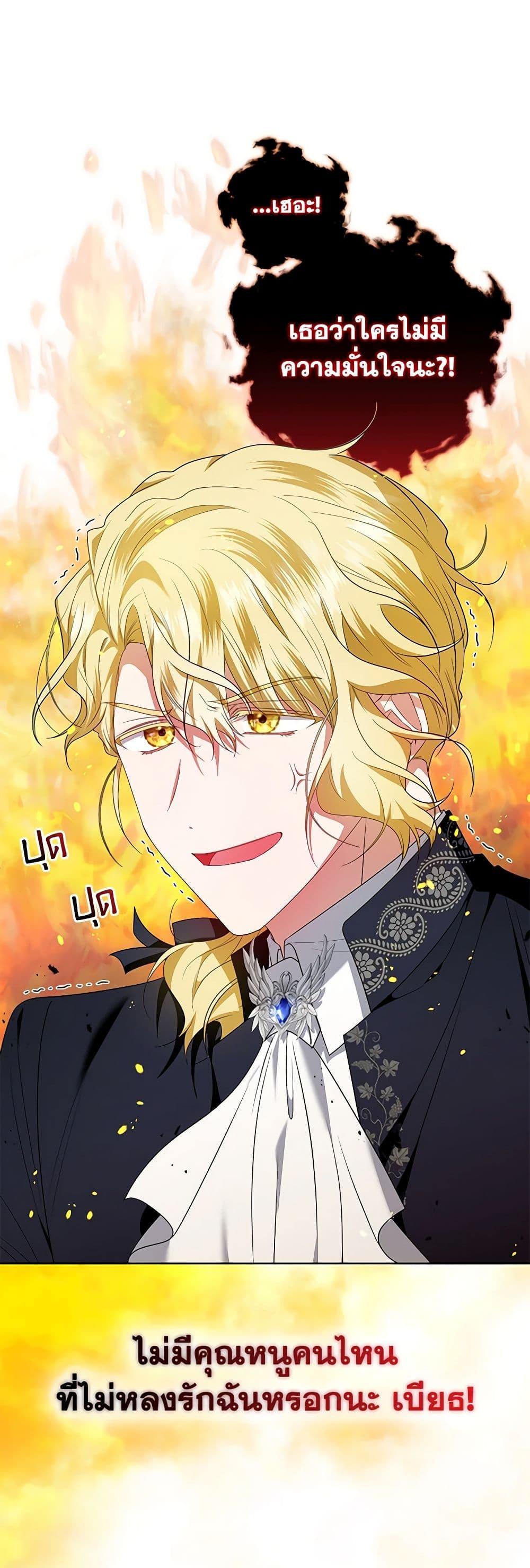 Manga-lc-com อ่านมังงะ อ่านการ์ตูน ออนไลน์ ฟรี I’m the Master of This Life ตอนที่ 1 2 3 4 5 6 7 8 9 10 11 12 13 14 ฟรี ไม่มีโฆษณา Manga-lc - อ่าน มังงะ อ่าน การ์ตูน ออนไลน์ อ่านมังงะ ฟรี