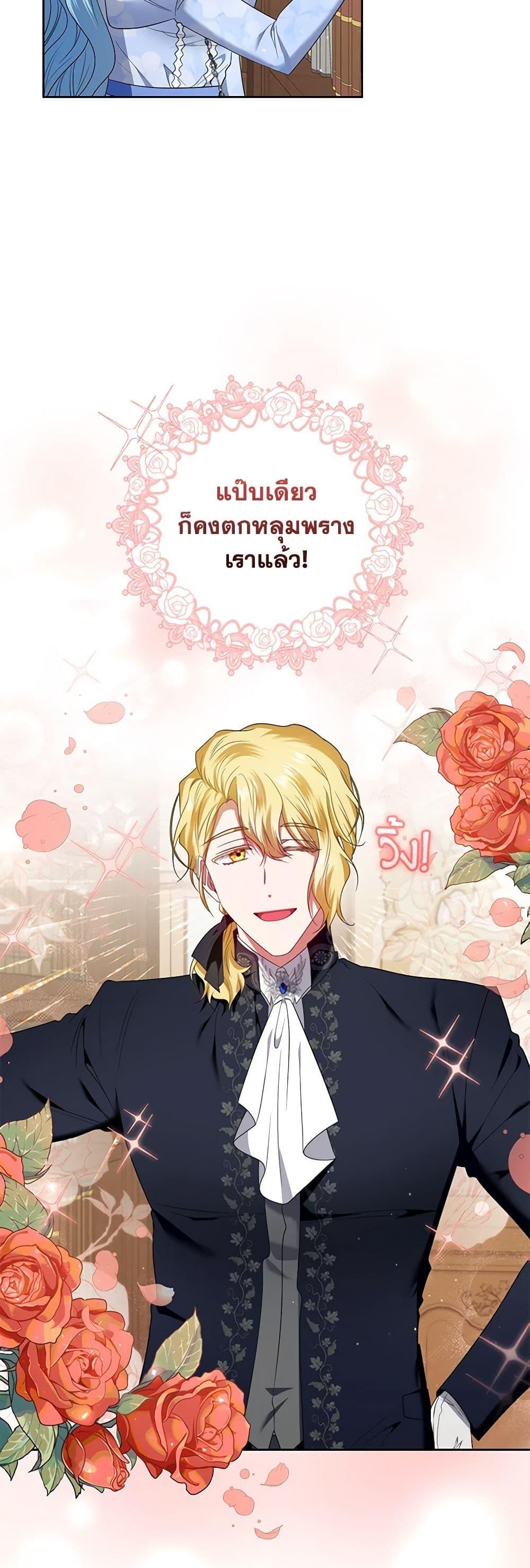 Manga-lc-com อ่านมังงะ อ่านการ์ตูน ออนไลน์ ฟรี I’m the Master of This Life ตอนที่ 1 2 3 4 5 6 7 8 9 10 11 12 13 14 ฟรี ไม่มีโฆษณา Manga-lc - อ่าน มังงะ อ่าน การ์ตูน ออนไลน์ อ่านมังงะ ฟรี