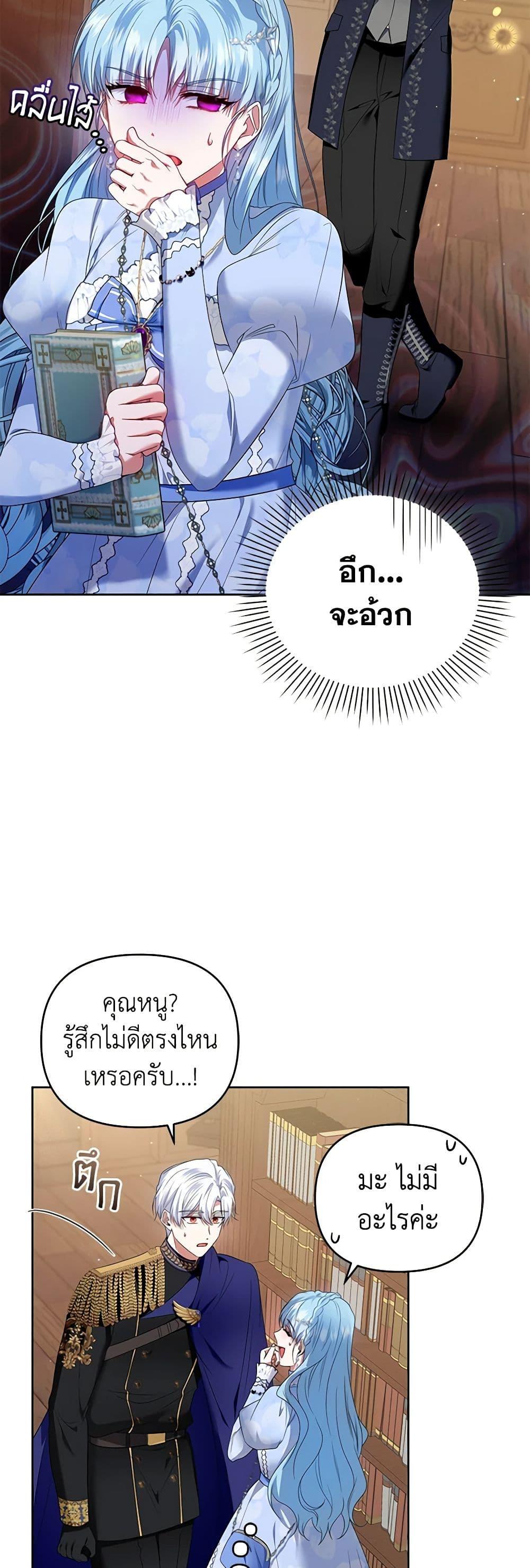 Manga-lc-com อ่านมังงะ อ่านการ์ตูน ออนไลน์ ฟรี I’m the Master of This Life ตอนที่ 1 2 3 4 5 6 7 8 9 10 11 12 13 14 ฟรี ไม่มีโฆษณา Manga-lc - อ่าน มังงะ อ่าน การ์ตูน ออนไลน์ อ่านมังงะ ฟรี