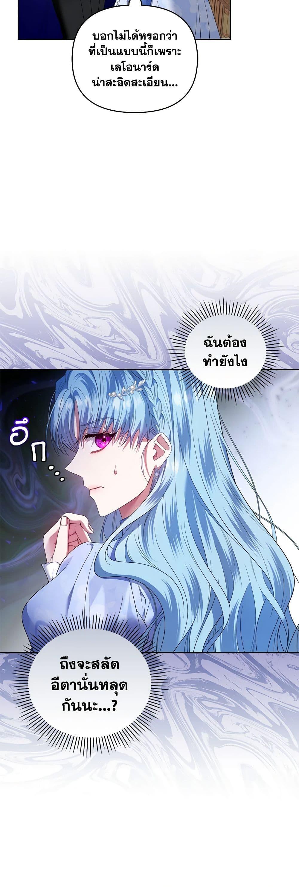 Manga-lc-com อ่านมังงะ อ่านการ์ตูน ออนไลน์ ฟรี I’m the Master of This Life ตอนที่ 1 2 3 4 5 6 7 8 9 10 11 12 13 14 ฟรี ไม่มีโฆษณา Manga-lc - อ่าน มังงะ อ่าน การ์ตูน ออนไลน์ อ่านมังงะ ฟรี