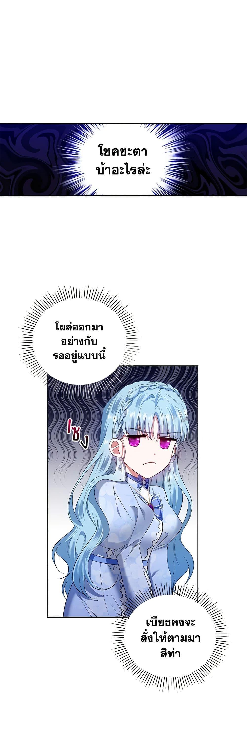 Manga-lc-com อ่านมังงะ อ่านการ์ตูน ออนไลน์ ฟรี I’m the Master of This Life ตอนที่ 1 2 3 4 5 6 7 8 9 10 11 12 13 14 ฟรี ไม่มีโฆษณา Manga-lc - อ่าน มังงะ อ่าน การ์ตูน ออนไลน์ อ่านมังงะ ฟรี