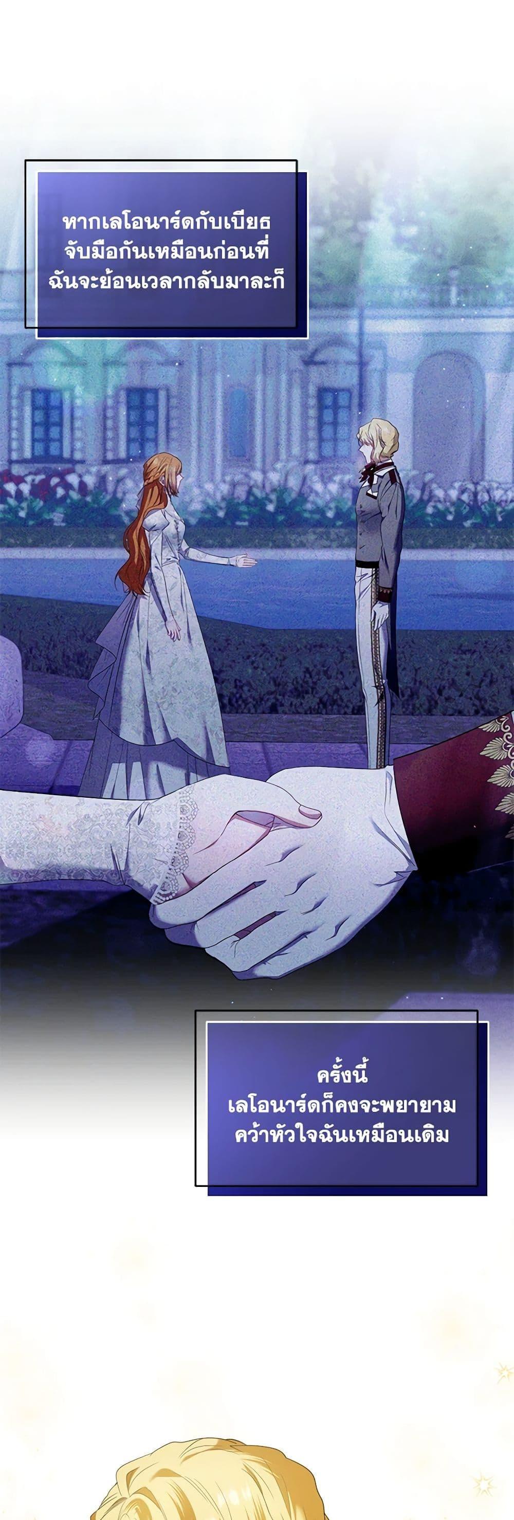 Manga-lc-com อ่านมังงะ อ่านการ์ตูน ออนไลน์ ฟรี I’m the Master of This Life ตอนที่ 1 2 3 4 5 6 7 8 9 10 11 12 13 14 ฟรี ไม่มีโฆษณา Manga-lc - อ่าน มังงะ อ่าน การ์ตูน ออนไลน์ อ่านมังงะ ฟรี