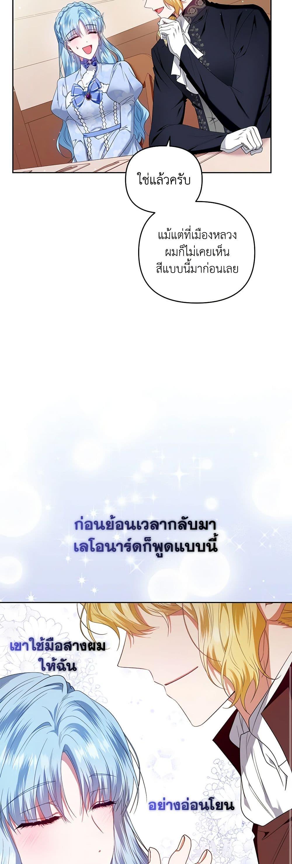 Manga-lc-com อ่านมังงะ อ่านการ์ตูน ออนไลน์ ฟรี I’m the Master of This Life ตอนที่ 1 2 3 4 5 6 7 8 9 10 11 12 13 14 ฟรี ไม่มีโฆษณา Manga-lc - อ่าน มังงะ อ่าน การ์ตูน ออนไลน์ อ่านมังงะ ฟรี