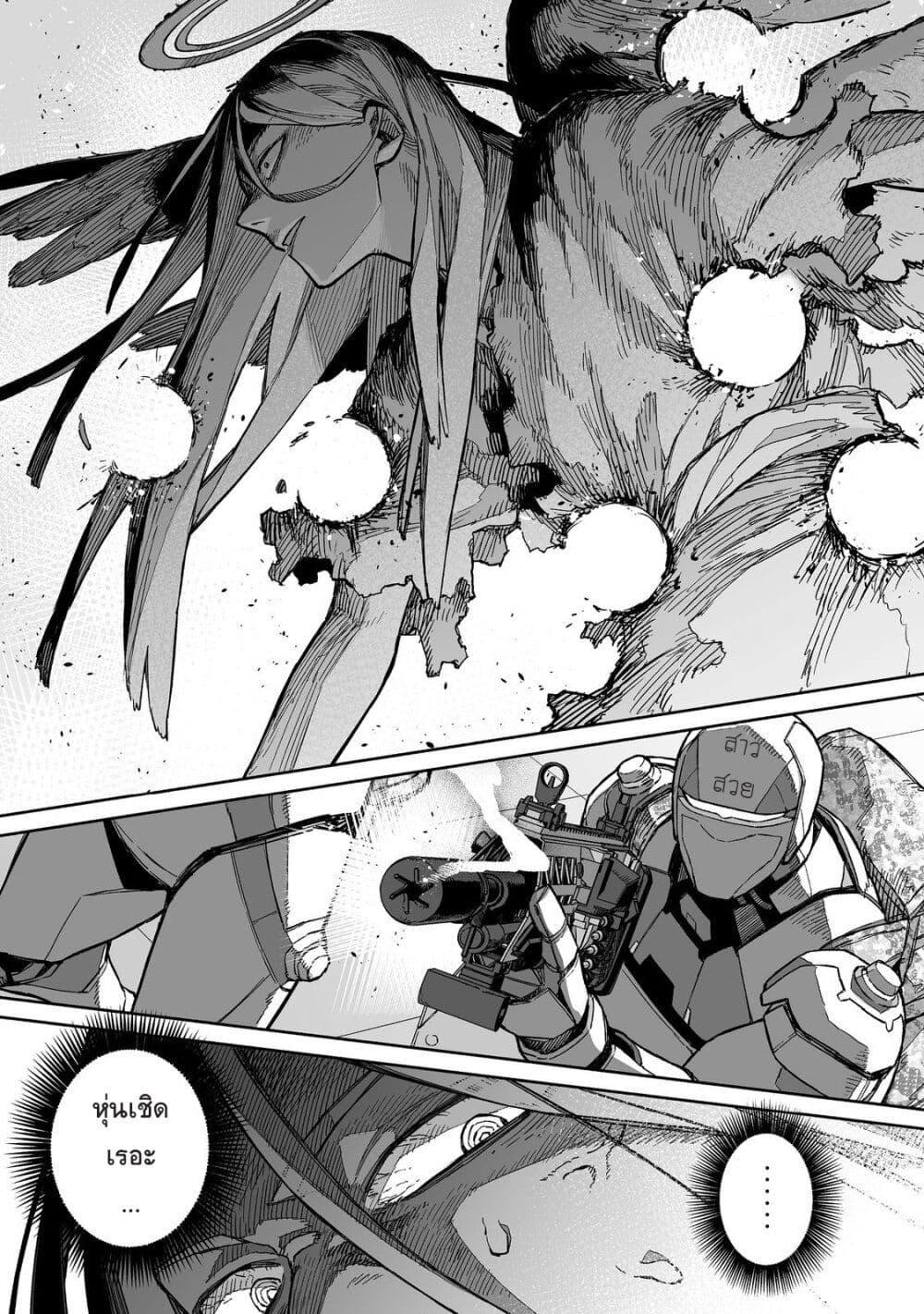Manga-lc-com อ่านมังงะ อ่านการ์ตูน ออนไลน์ ฟรี Boku to Kimitachi no Dungeon Sensou ตอนที่ 1 2 3 4 5 6 7 8 9 10 11 12 13 14 ฟรี ไม่มีโฆษณา Manga-lc - อ่าน มังงะ อ่าน การ์ตูน ออนไลน์ อ่านมังงะ ฟรี