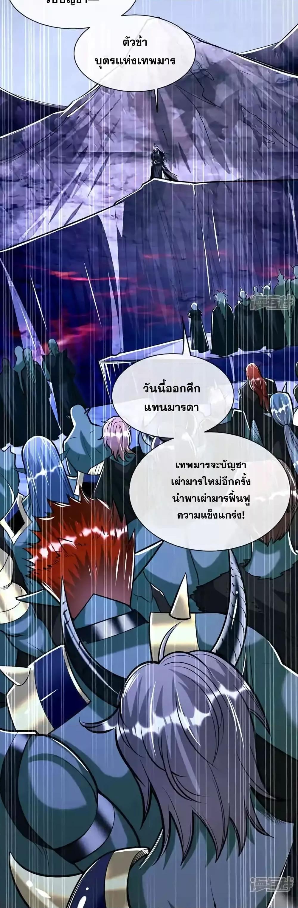 Manga-lc-com อ่านมังงะ อ่านการ์ตูน ออนไลน์ ฟรี TheTenGreatE ตอนที่ 1 2 3 4 5 6 7 8 9 10 11 12 13 14 ฟรี ไม่มีโฆษณา Manga-lc - อ่าน มังงะ อ่าน การ์ตูน ออนไลน์ อ่านมังงะ ฟรี