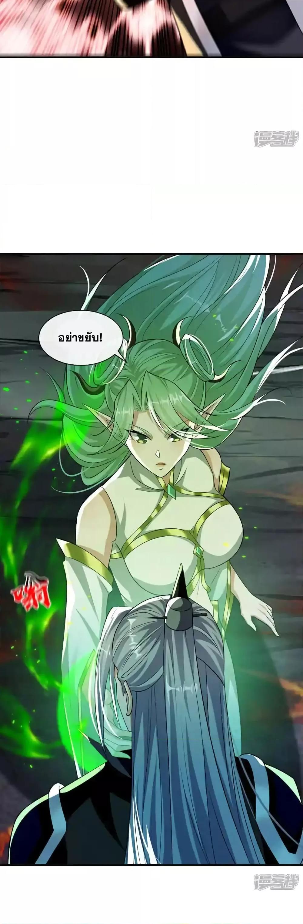 Manga-lc-com อ่านมังงะ อ่านการ์ตูน ออนไลน์ ฟรี TheTenGreatE ตอนที่ 1 2 3 4 5 6 7 8 9 10 11 12 13 14 ฟรี ไม่มีโฆษณา Manga-lc - อ่าน มังงะ อ่าน การ์ตูน ออนไลน์ อ่านมังงะ ฟรี