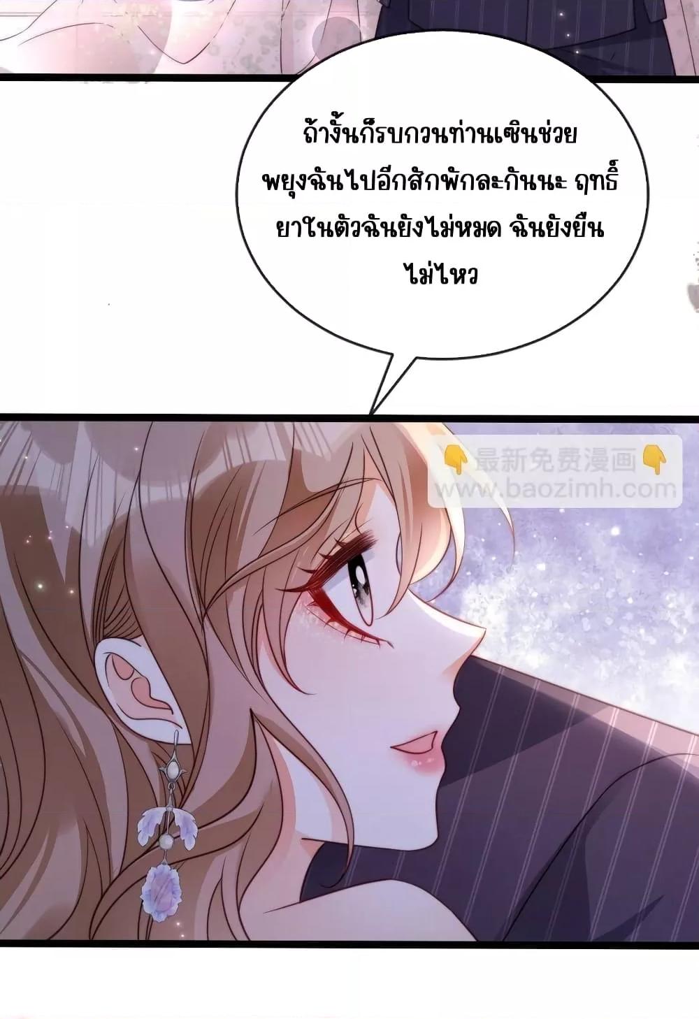 Manga-lc-com อ่านมังงะ อ่านการ์ตูน ออนไลน์ ฟรี GoxuewenFemale ตอนที่ 1 2 3 4 5 6 7 8 9 10 11 12 13 14 ฟรี ไม่มีโฆษณา Manga-lc - อ่าน มังงะ อ่าน การ์ตูน ออนไลน์ อ่านมังงะ ฟรี