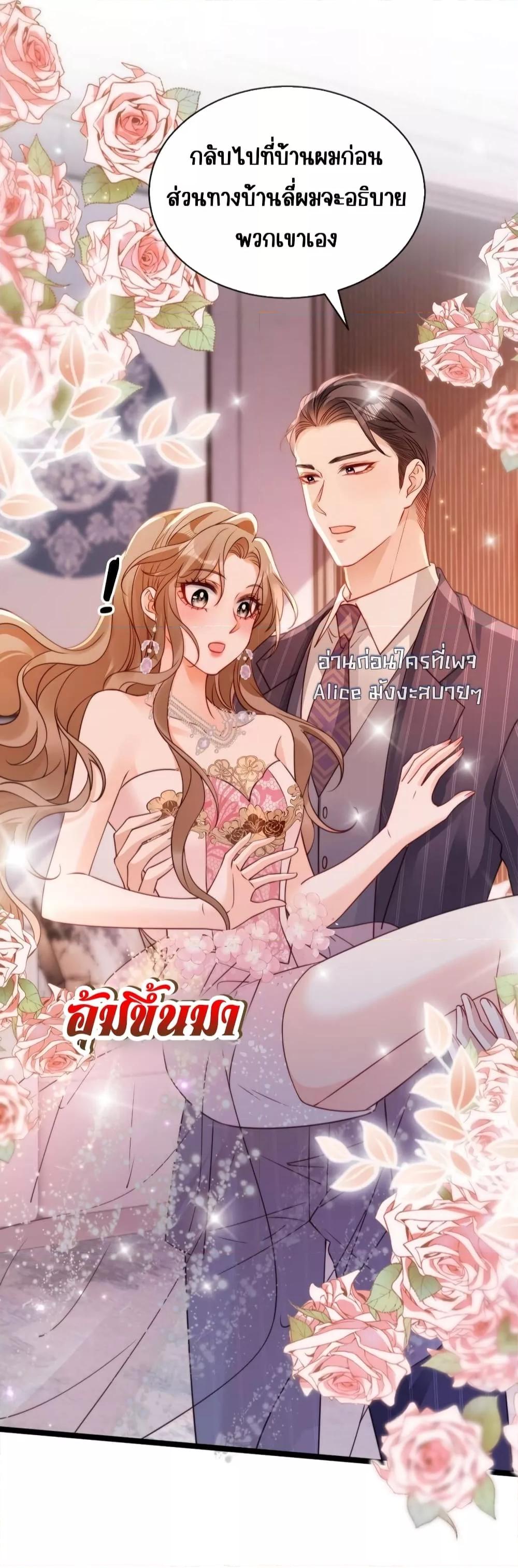 Manga-lc-com อ่านมังงะ อ่านการ์ตูน ออนไลน์ ฟรี GoxuewenFemale ตอนที่ 1 2 3 4 5 6 7 8 9 10 11 12 13 14 ฟรี ไม่มีโฆษณา Manga-lc - อ่าน มังงะ อ่าน การ์ตูน ออนไลน์ อ่านมังงะ ฟรี