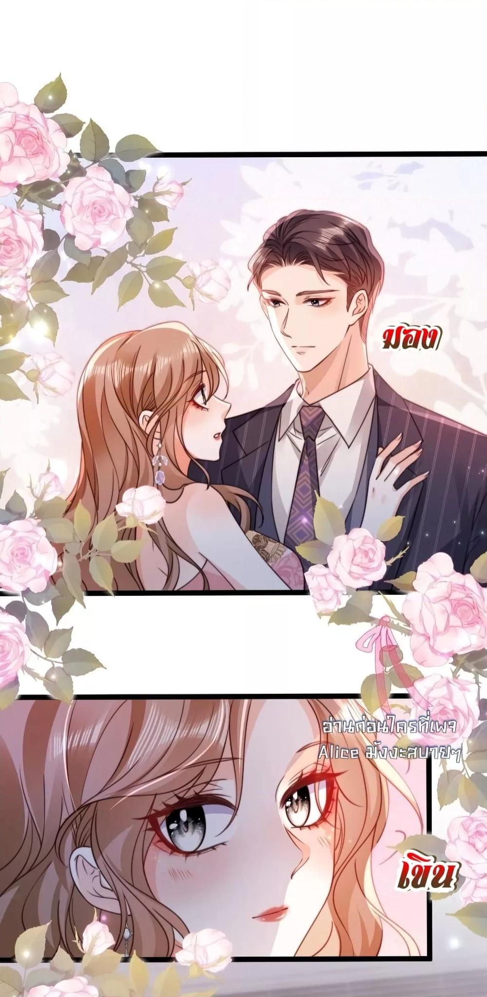 Manga-lc-com อ่านมังงะ อ่านการ์ตูน ออนไลน์ ฟรี GoxuewenFemale ตอนที่ 1 2 3 4 5 6 7 8 9 10 11 12 13 14 ฟรี ไม่มีโฆษณา Manga-lc - อ่าน มังงะ อ่าน การ์ตูน ออนไลน์ อ่านมังงะ ฟรี