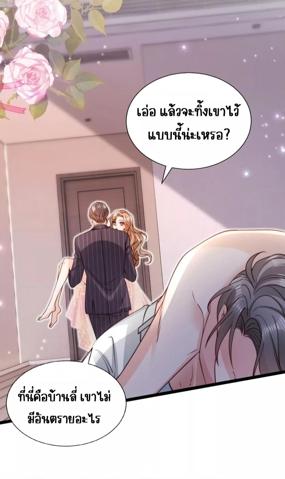 Manga-lc-com อ่านมังงะ อ่านการ์ตูน ออนไลน์ ฟรี GoxuewenFemale ตอนที่ 1 2 3 4 5 6 7 8 9 10 11 12 13 14 ฟรี ไม่มีโฆษณา Manga-lc - อ่าน มังงะ อ่าน การ์ตูน ออนไลน์ อ่านมังงะ ฟรี