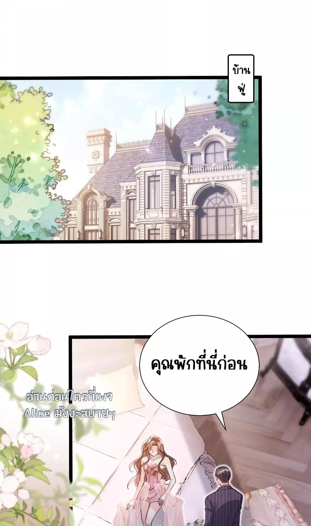 Manga-lc-com อ่านมังงะ อ่านการ์ตูน ออนไลน์ ฟรี GoxuewenFemale ตอนที่ 1 2 3 4 5 6 7 8 9 10 11 12 13 14 ฟรี ไม่มีโฆษณา Manga-lc - อ่าน มังงะ อ่าน การ์ตูน ออนไลน์ อ่านมังงะ ฟรี