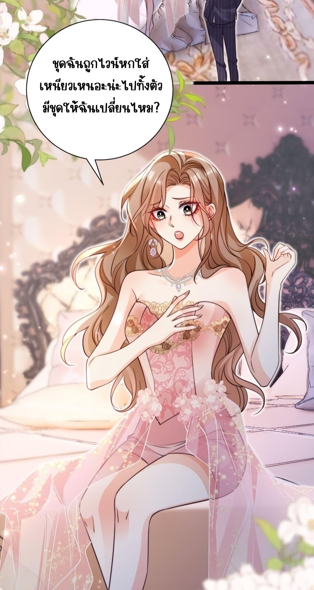 Manga-lc-com อ่านมังงะ อ่านการ์ตูน ออนไลน์ ฟรี GoxuewenFemale ตอนที่ 1 2 3 4 5 6 7 8 9 10 11 12 13 14 ฟรี ไม่มีโฆษณา Manga-lc - อ่าน มังงะ อ่าน การ์ตูน ออนไลน์ อ่านมังงะ ฟรี