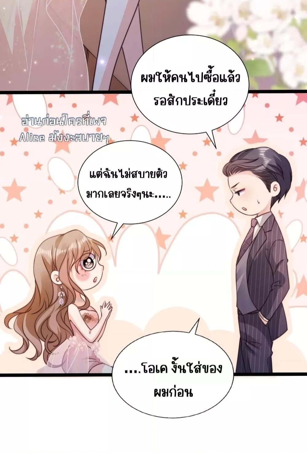 Manga-lc-com อ่านมังงะ อ่านการ์ตูน ออนไลน์ ฟรี GoxuewenFemale ตอนที่ 1 2 3 4 5 6 7 8 9 10 11 12 13 14 ฟรี ไม่มีโฆษณา Manga-lc - อ่าน มังงะ อ่าน การ์ตูน ออนไลน์ อ่านมังงะ ฟรี