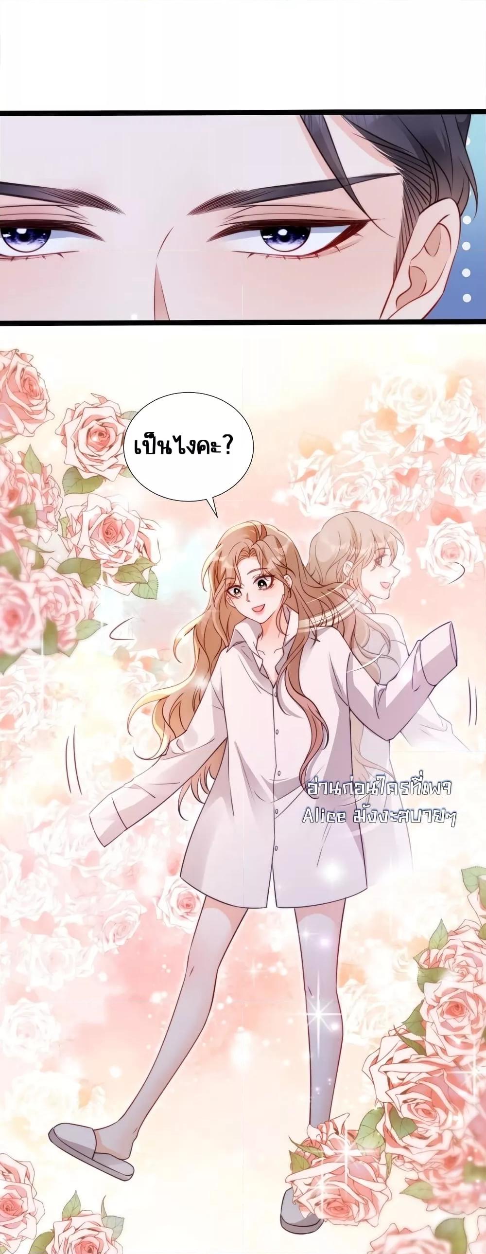 Manga-lc-com อ่านมังงะ อ่านการ์ตูน ออนไลน์ ฟรี GoxuewenFemale ตอนที่ 1 2 3 4 5 6 7 8 9 10 11 12 13 14 ฟรี ไม่มีโฆษณา Manga-lc - อ่าน มังงะ อ่าน การ์ตูน ออนไลน์ อ่านมังงะ ฟรี