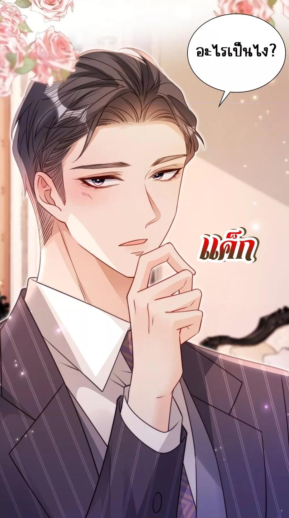 Manga-lc-com อ่านมังงะ อ่านการ์ตูน ออนไลน์ ฟรี GoxuewenFemale ตอนที่ 1 2 3 4 5 6 7 8 9 10 11 12 13 14 ฟรี ไม่มีโฆษณา Manga-lc - อ่าน มังงะ อ่าน การ์ตูน ออนไลน์ อ่านมังงะ ฟรี