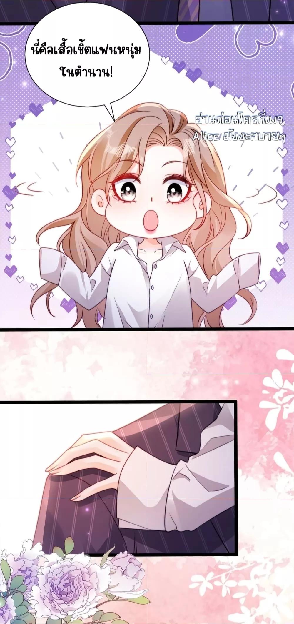 Manga-lc-com อ่านมังงะ อ่านการ์ตูน ออนไลน์ ฟรี GoxuewenFemale ตอนที่ 1 2 3 4 5 6 7 8 9 10 11 12 13 14 ฟรี ไม่มีโฆษณา Manga-lc - อ่าน มังงะ อ่าน การ์ตูน ออนไลน์ อ่านมังงะ ฟรี