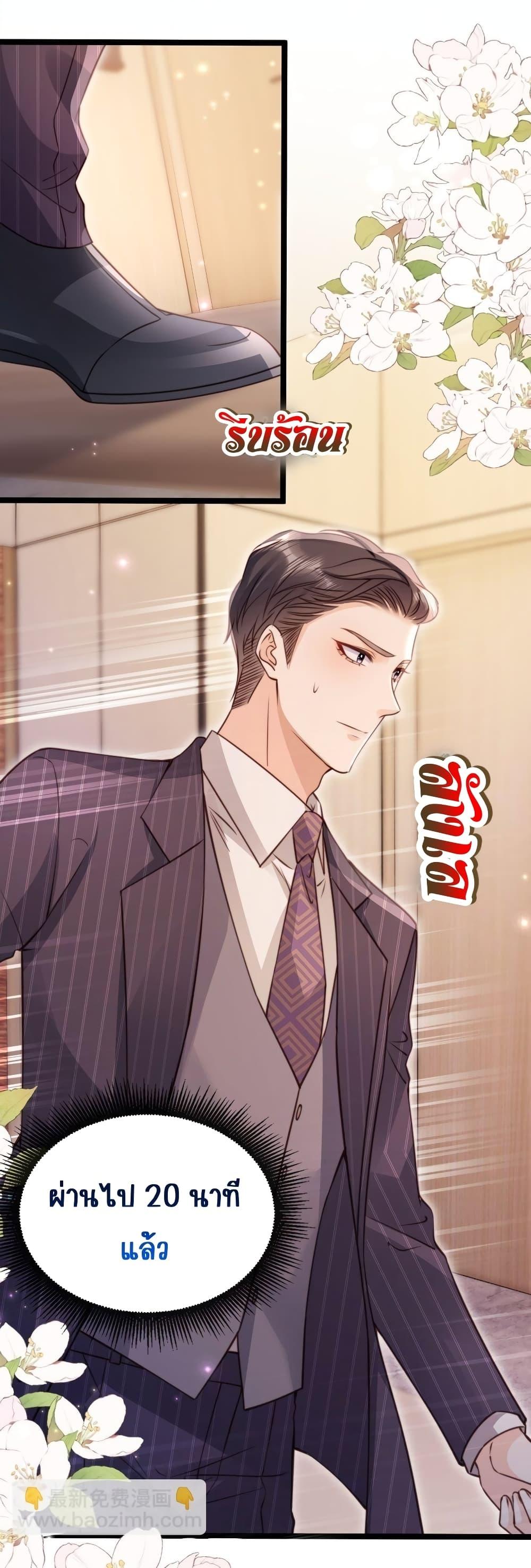 Manga-lc-com อ่านมังงะ อ่านการ์ตูน ออนไลน์ ฟรี GoxuewenFemale ตอนที่ 1 2 3 4 5 6 7 8 9 10 11 12 13 14 ฟรี ไม่มีโฆษณา Manga-lc - อ่าน มังงะ อ่าน การ์ตูน ออนไลน์ อ่านมังงะ ฟรี