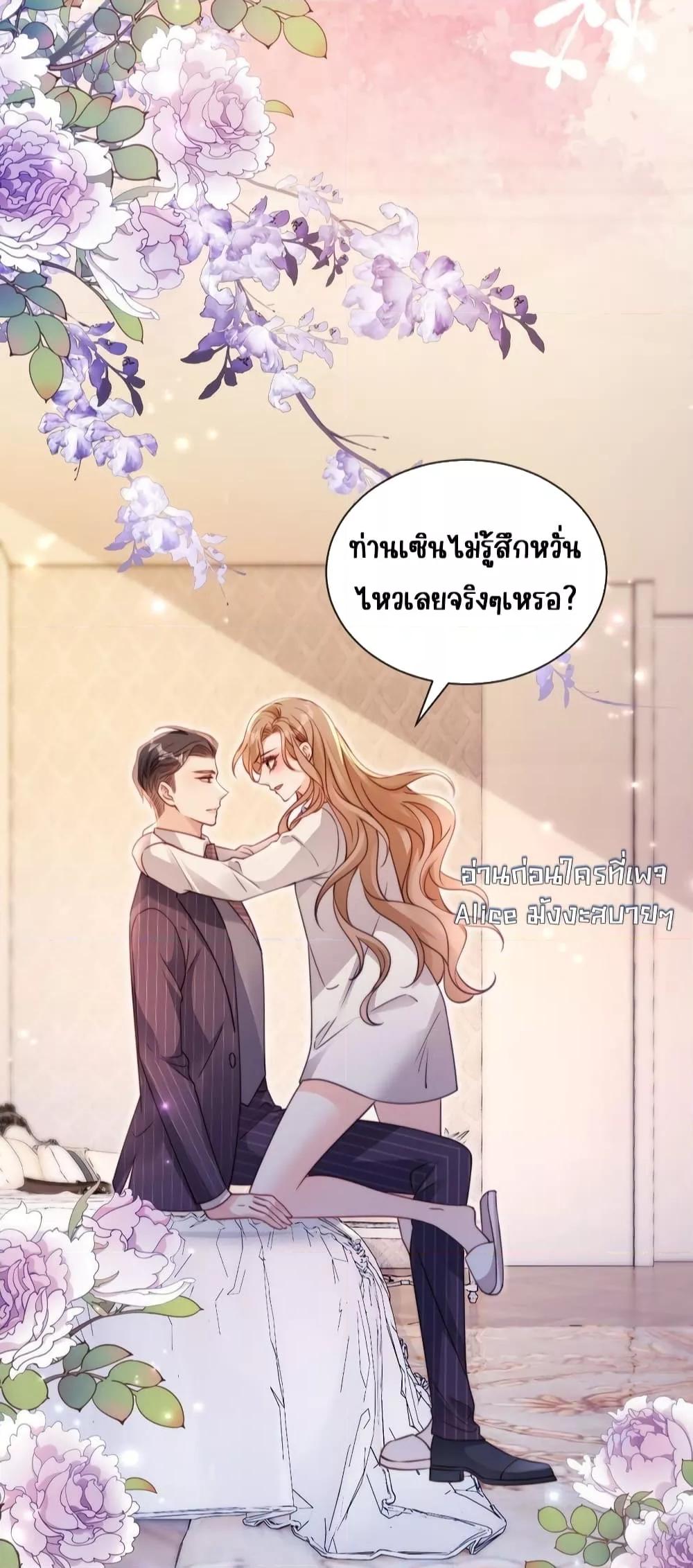 Manga-lc-com อ่านมังงะ อ่านการ์ตูน ออนไลน์ ฟรี GoxuewenFemale ตอนที่ 1 2 3 4 5 6 7 8 9 10 11 12 13 14 ฟรี ไม่มีโฆษณา Manga-lc - อ่าน มังงะ อ่าน การ์ตูน ออนไลน์ อ่านมังงะ ฟรี