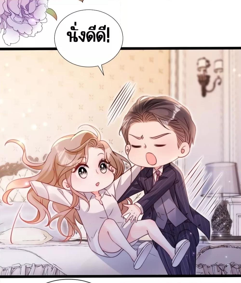 Manga-lc-com อ่านมังงะ อ่านการ์ตูน ออนไลน์ ฟรี GoxuewenFemale ตอนที่ 1 2 3 4 5 6 7 8 9 10 11 12 13 14 ฟรี ไม่มีโฆษณา Manga-lc - อ่าน มังงะ อ่าน การ์ตูน ออนไลน์ อ่านมังงะ ฟรี