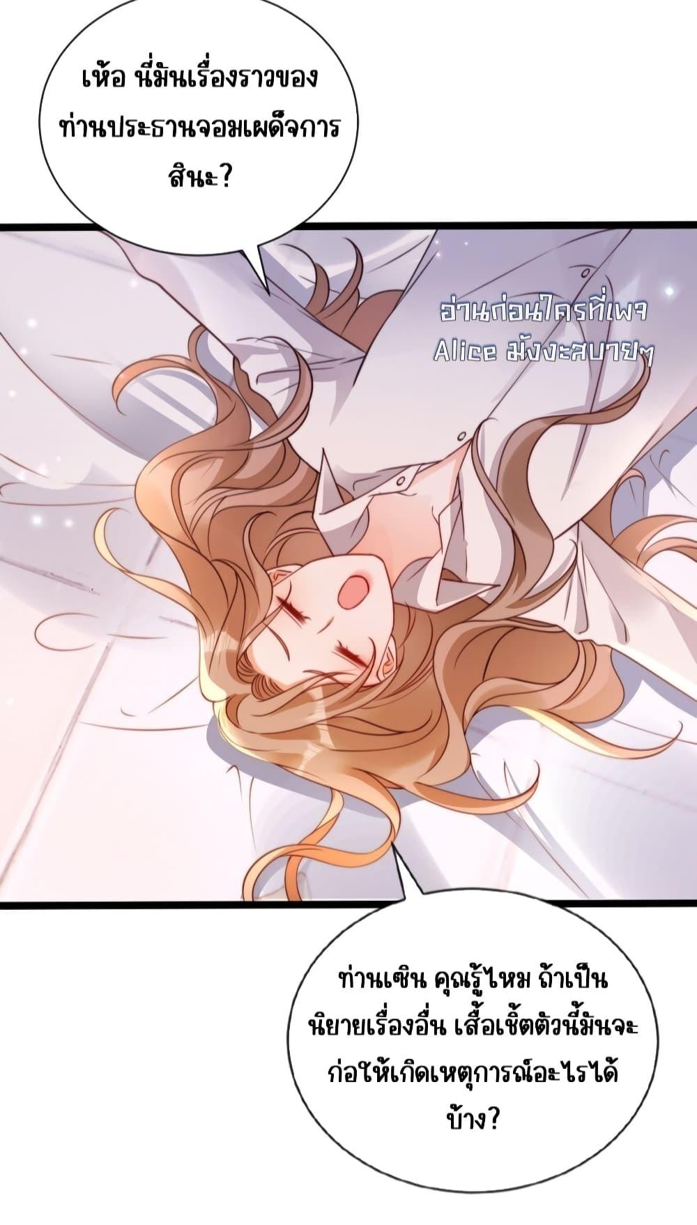 Manga-lc-com อ่านมังงะ อ่านการ์ตูน ออนไลน์ ฟรี GoxuewenFemale ตอนที่ 1 2 3 4 5 6 7 8 9 10 11 12 13 14 ฟรี ไม่มีโฆษณา Manga-lc - อ่าน มังงะ อ่าน การ์ตูน ออนไลน์ อ่านมังงะ ฟรี