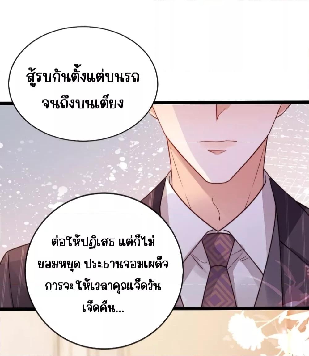 Manga-lc-com อ่านมังงะ อ่านการ์ตูน ออนไลน์ ฟรี GoxuewenFemale ตอนที่ 1 2 3 4 5 6 7 8 9 10 11 12 13 14 ฟรี ไม่มีโฆษณา Manga-lc - อ่าน มังงะ อ่าน การ์ตูน ออนไลน์ อ่านมังงะ ฟรี