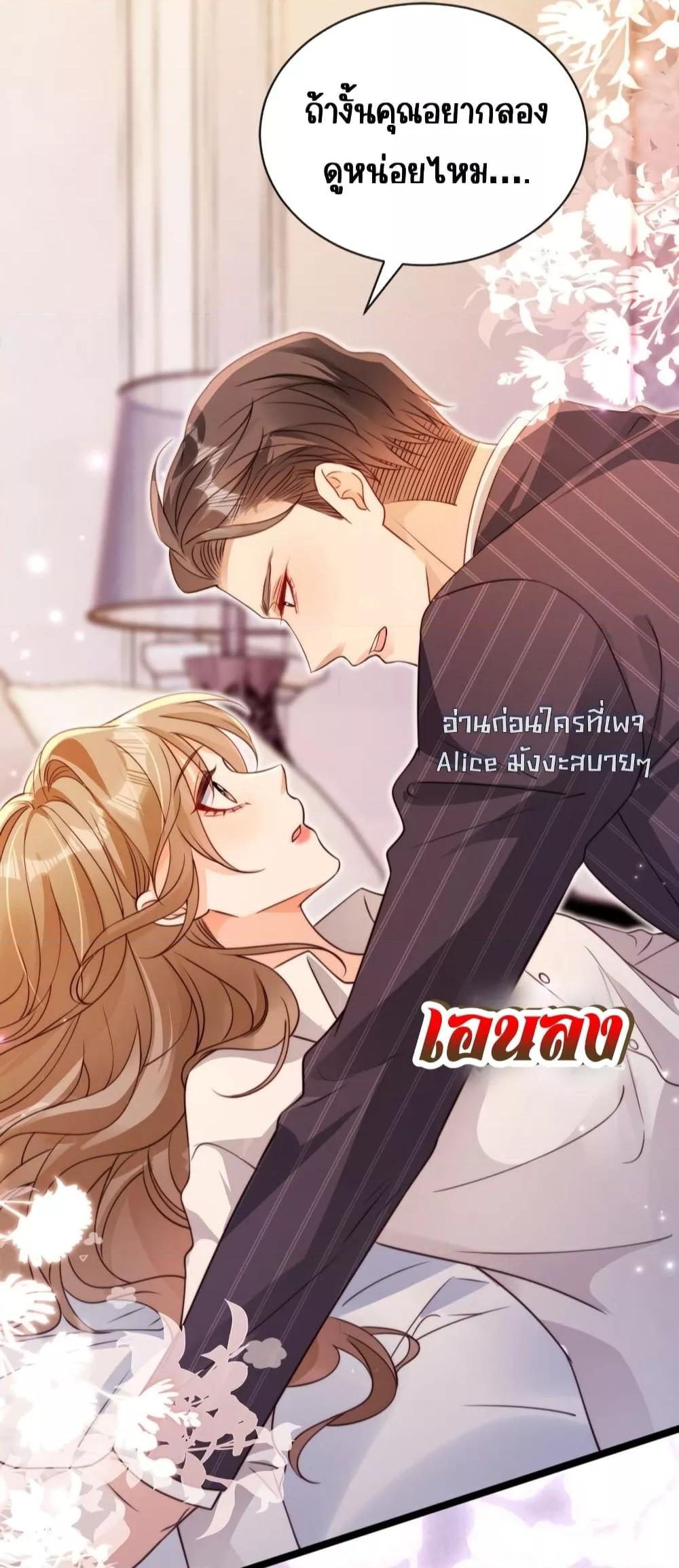 Manga-lc-com อ่านมังงะ อ่านการ์ตูน ออนไลน์ ฟรี GoxuewenFemale ตอนที่ 1 2 3 4 5 6 7 8 9 10 11 12 13 14 ฟรี ไม่มีโฆษณา Manga-lc - อ่าน มังงะ อ่าน การ์ตูน ออนไลน์ อ่านมังงะ ฟรี