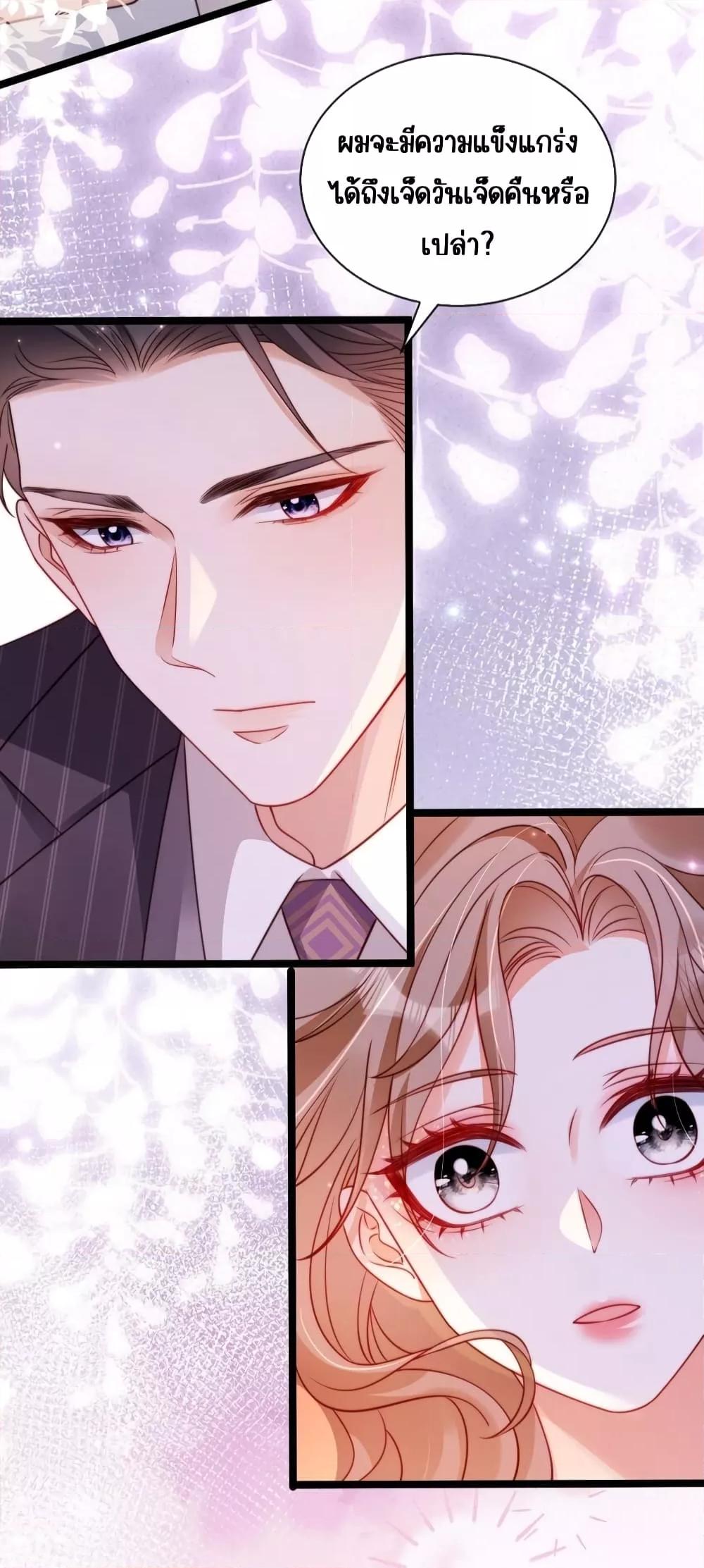 Manga-lc-com อ่านมังงะ อ่านการ์ตูน ออนไลน์ ฟรี GoxuewenFemale ตอนที่ 1 2 3 4 5 6 7 8 9 10 11 12 13 14 ฟรี ไม่มีโฆษณา Manga-lc - อ่าน มังงะ อ่าน การ์ตูน ออนไลน์ อ่านมังงะ ฟรี