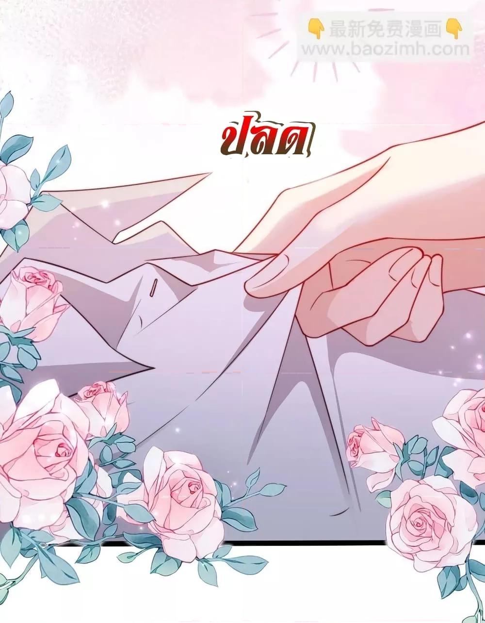 Manga-lc-com อ่านมังงะ อ่านการ์ตูน ออนไลน์ ฟรี GoxuewenFemale ตอนที่ 1 2 3 4 5 6 7 8 9 10 11 12 13 14 ฟรี ไม่มีโฆษณา Manga-lc - อ่าน มังงะ อ่าน การ์ตูน ออนไลน์ อ่านมังงะ ฟรี