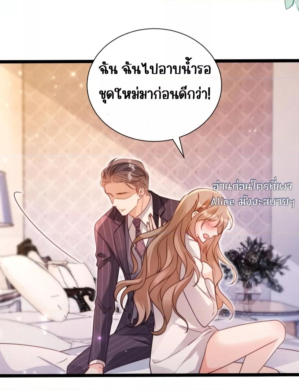 Manga-lc-com อ่านมังงะ อ่านการ์ตูน ออนไลน์ ฟรี GoxuewenFemale ตอนที่ 1 2 3 4 5 6 7 8 9 10 11 12 13 14 ฟรี ไม่มีโฆษณา Manga-lc - อ่าน มังงะ อ่าน การ์ตูน ออนไลน์ อ่านมังงะ ฟรี