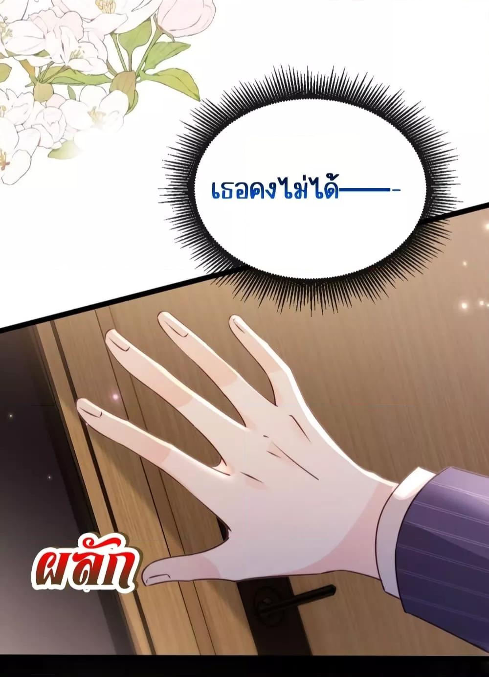 Manga-lc-com อ่านมังงะ อ่านการ์ตูน ออนไลน์ ฟรี GoxuewenFemale ตอนที่ 1 2 3 4 5 6 7 8 9 10 11 12 13 14 ฟรี ไม่มีโฆษณา Manga-lc - อ่าน มังงะ อ่าน การ์ตูน ออนไลน์ อ่านมังงะ ฟรี