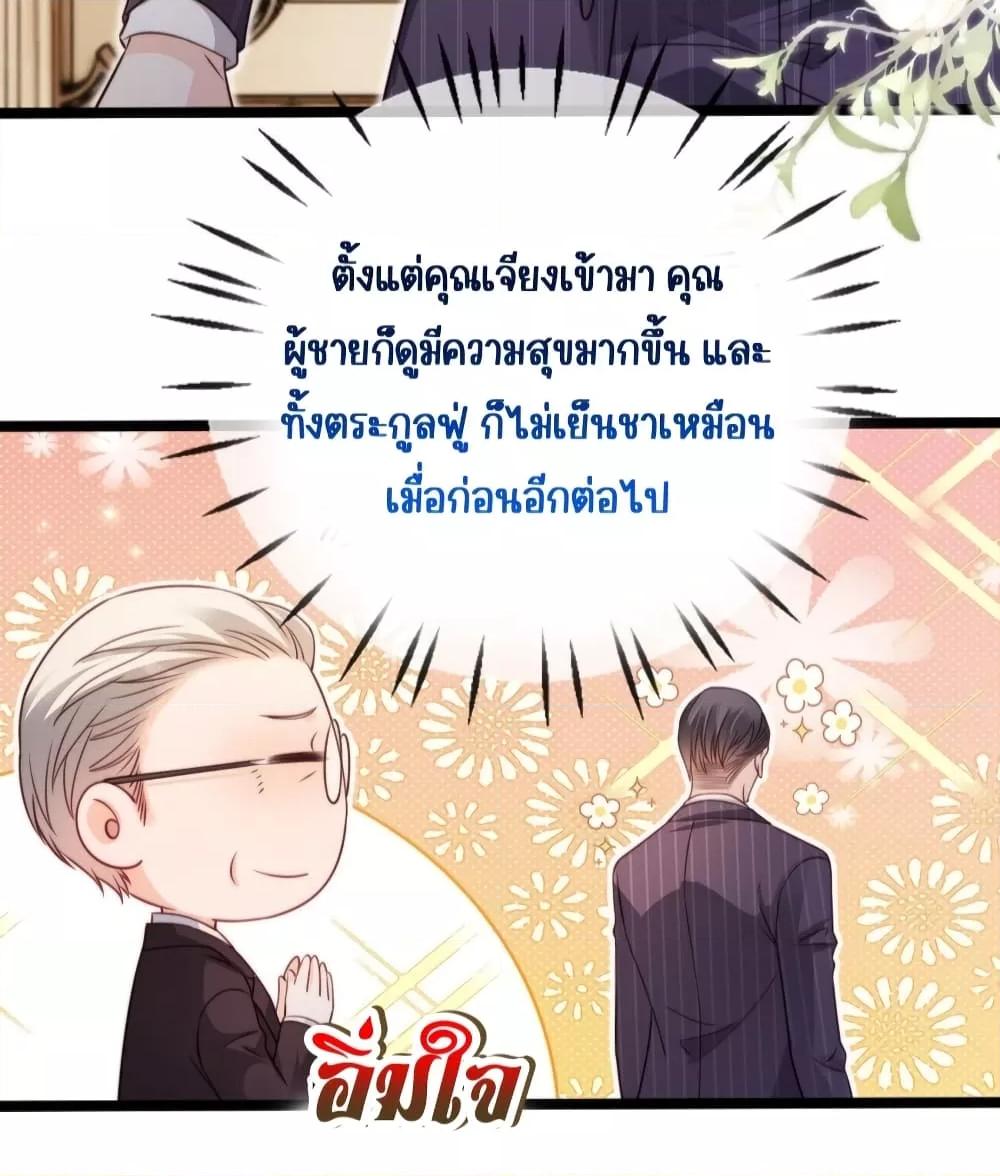 Manga-lc-com อ่านมังงะ อ่านการ์ตูน ออนไลน์ ฟรี GoxuewenFemale ตอนที่ 1 2 3 4 5 6 7 8 9 10 11 12 13 14 ฟรี ไม่มีโฆษณา Manga-lc - อ่าน มังงะ อ่าน การ์ตูน ออนไลน์ อ่านมังงะ ฟรี