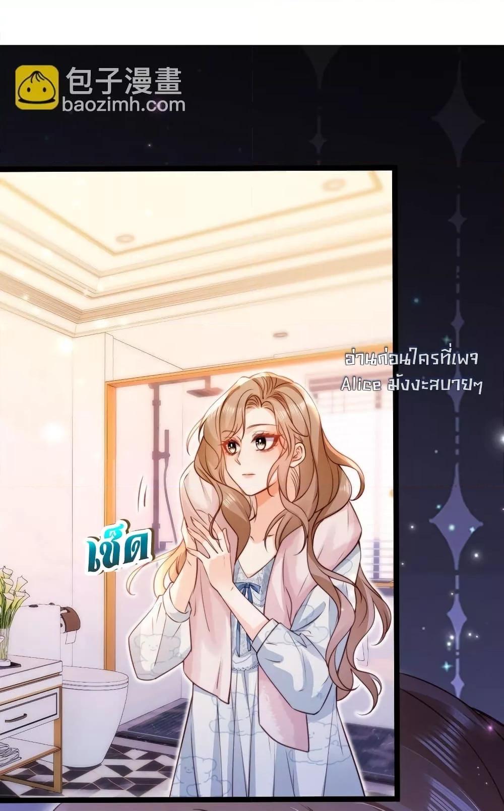 Manga-lc-com อ่านมังงะ อ่านการ์ตูน ออนไลน์ ฟรี GoxuewenFemale ตอนที่ 1 2 3 4 5 6 7 8 9 10 11 12 13 14 ฟรี ไม่มีโฆษณา Manga-lc - อ่าน มังงะ อ่าน การ์ตูน ออนไลน์ อ่านมังงะ ฟรี