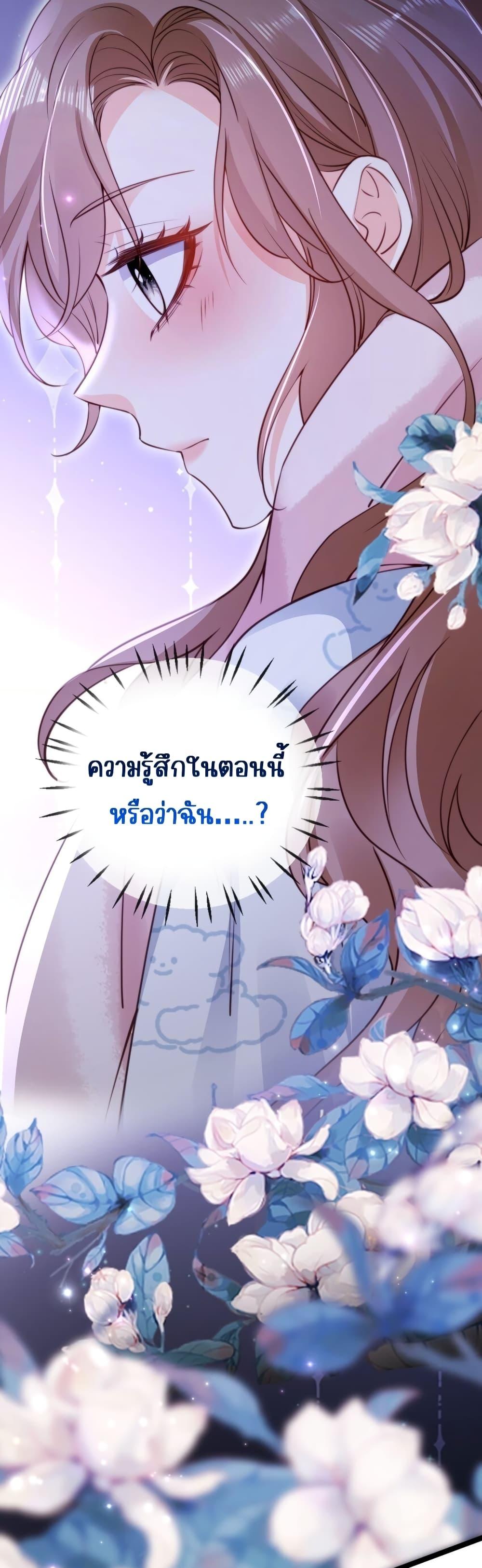 Manga-lc-com อ่านมังงะ อ่านการ์ตูน ออนไลน์ ฟรี GoxuewenFemale ตอนที่ 1 2 3 4 5 6 7 8 9 10 11 12 13 14 ฟรี ไม่มีโฆษณา Manga-lc - อ่าน มังงะ อ่าน การ์ตูน ออนไลน์ อ่านมังงะ ฟรี